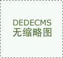 弱电工程中常用工具你知道多少呢